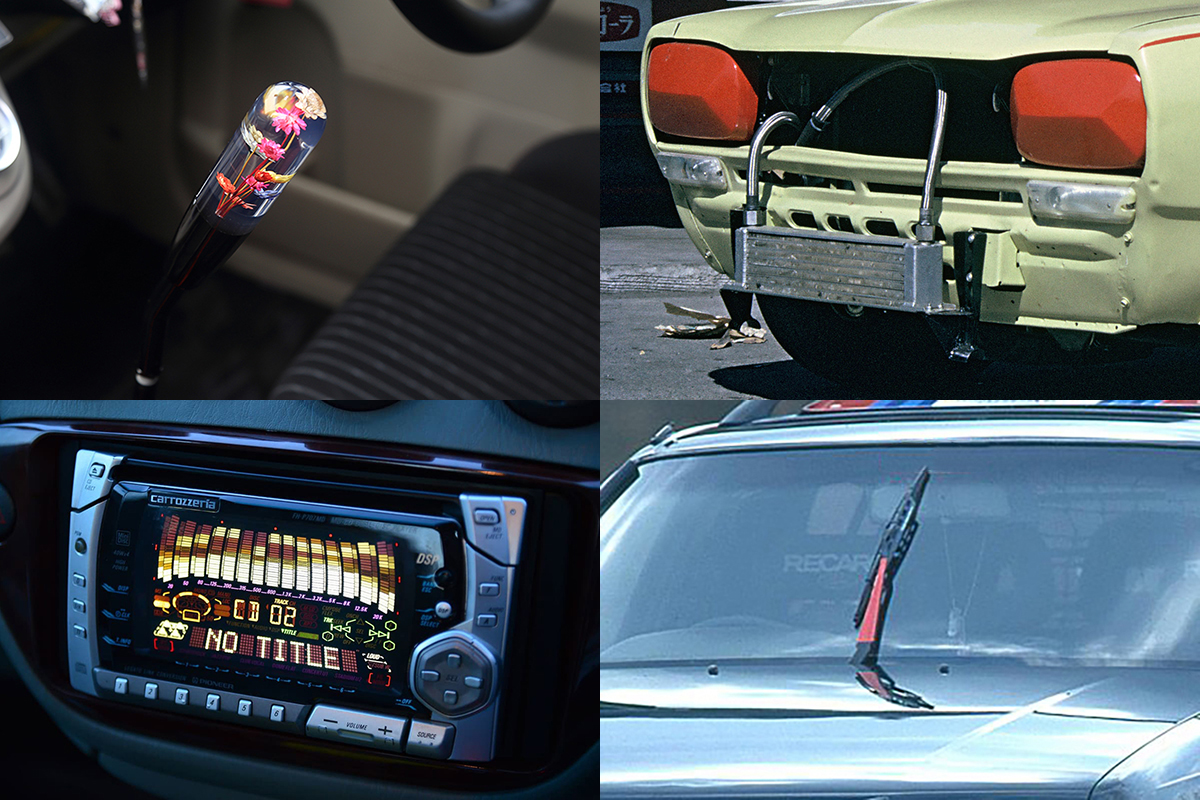 ゲームセンターみたいなハンドルにダミーのオイルクーラー 昔は定番だったのに絶滅危惧種なカスタム10選 Auto Messe Web カスタム アウトドア 福祉車両 モータースポーツなどのカーライフ情報が満載