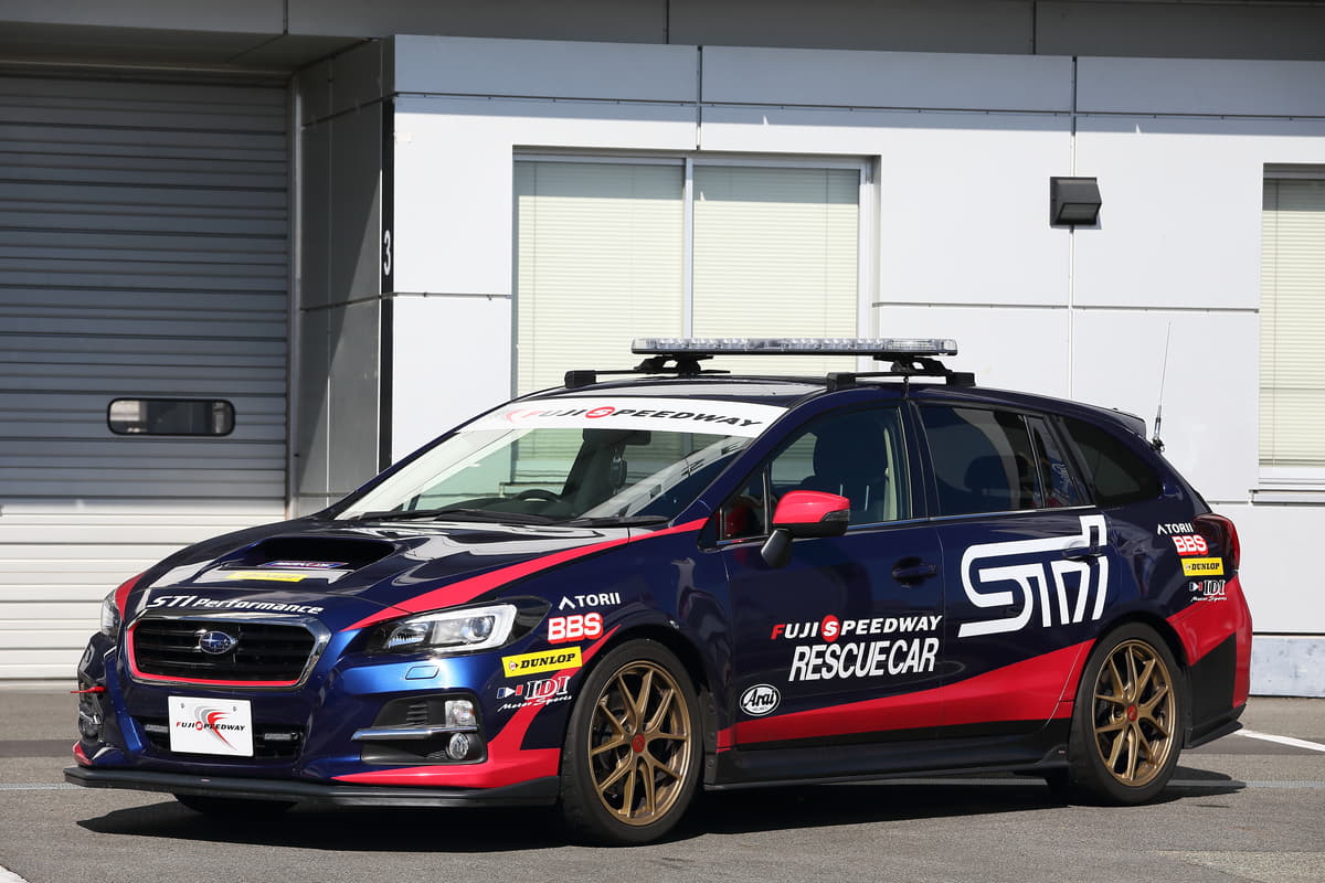 FSWファーストレスキューカーのスバル・レヴォーグ