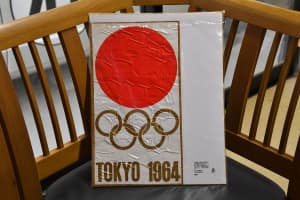 【画像】1964年当時の「聖火」も発見！　東京オリンピックで活躍した超希少「プリンス・グロリア」物語 〜 画像27