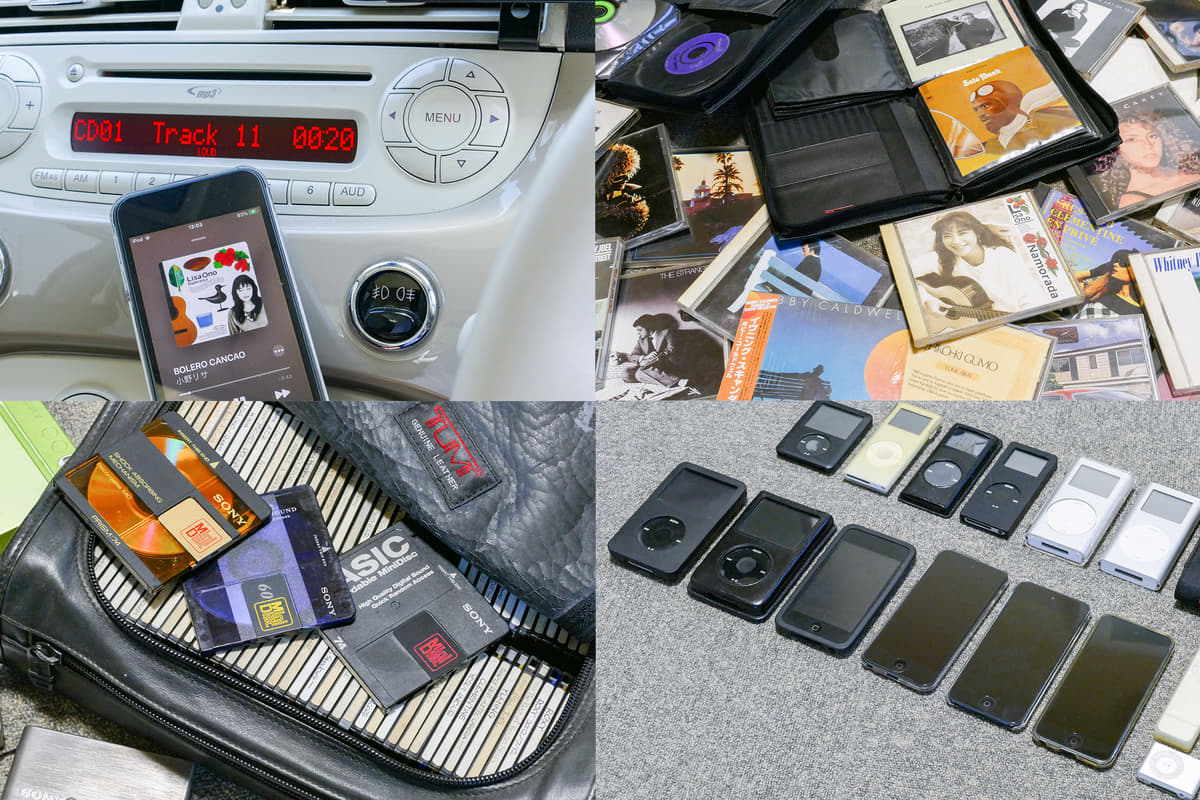 日夜 俺のベスト盤 作りに没頭 カセットテープ Cd Md がカーオーディオの主役だったあの頃 Auto Messe Web カスタム アウトドア 福祉車両 モータースポーツなどのカーライフ情報が満載