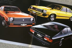 【画像】言わば「日本のヨーロッパ車」！　カタログで振り返るいすゞの名車「ジェミニ」 〜 画像8