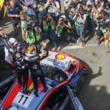 【画像】WRCでトヨタ最大のライバル！　強敵「ヒュンダイ」を侮ってはいけない理由とは 〜 画像40