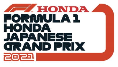 2021 F1日本グランプリロゴ