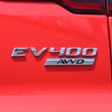 ジャガーi-PACE EV400のエンブレム
