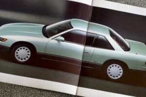 【画像】中古車価格高騰中！　ナウいデートカーだった「S13シルビア」をカタログで振り返る 〜 画像4