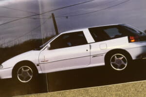 【画像】短命に終わった「いすゞ」の名車！　貴重なカタログで振り返る３代目「ジェミニ」 〜 画像11