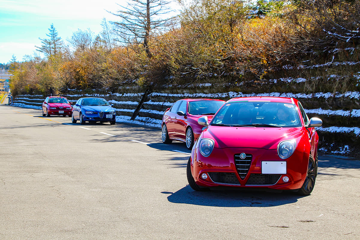 Riavvia Alfa Romeo2021の様子