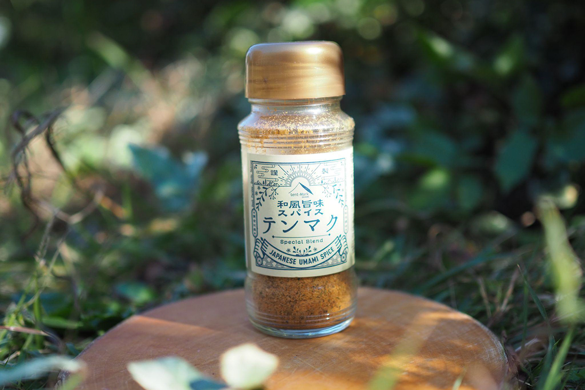 世界で一番目玉焼きに合う スパイス とは キャンプ飯に合う アウトドアスパイス 9種類 Auto Messe Web カスタム アウトドア 福祉車両 モータースポーツなどのカーライフ情報が満載