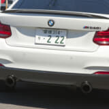 BMW 240i