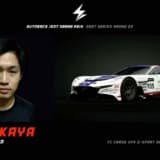 TC CORSE SPK e-SPORT Racing／深谷選手