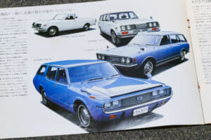 【画像】トヨタ2000GT、510ブル、クジラクラウン！　名車しかいない懐かしの「1970年代の東京モーターショー」貴重なパンフレットで振り返る【トヨタ･日産編】 〜 画像2
