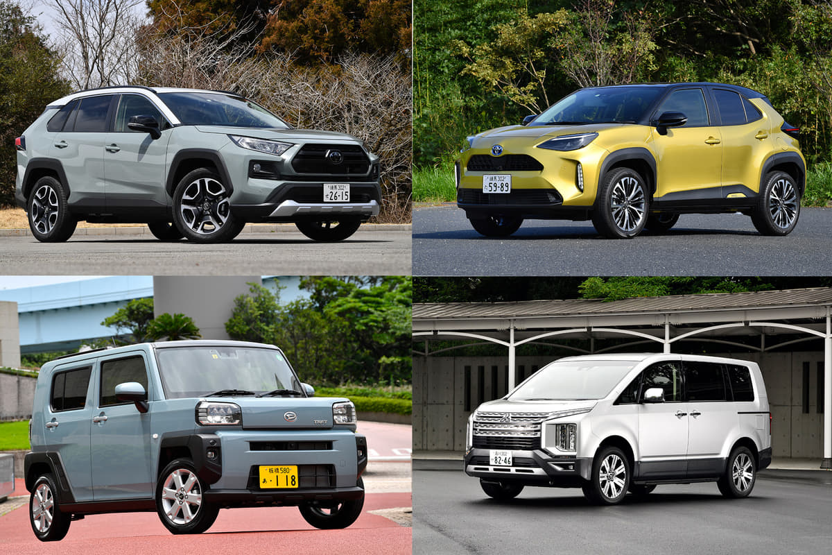 実は意外と本格派！ 評論家オススメの「アウトドアで使える」国産SUV４ 