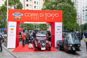 【画像】まさに「走る博物館」！　100台以上のクラシックカーが東京で「知的なモータースポーツ」を楽しむ！　その醍醐味とは 〜 画像43