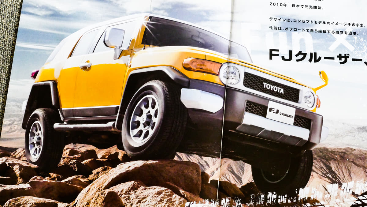 チョイ古こそキャンプ場では映える 熱視線を浴びること確実な中古suv６選 画像2 Auto Messe Web カスタム アウトドア 福祉車両 モータースポーツなどのカーライフ情報が満載