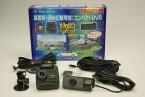 【画像】前後撮影も可能！　データシステムの最新ドライブレコーダー「DVR3200 II」シリーズ発売 〜 画像1