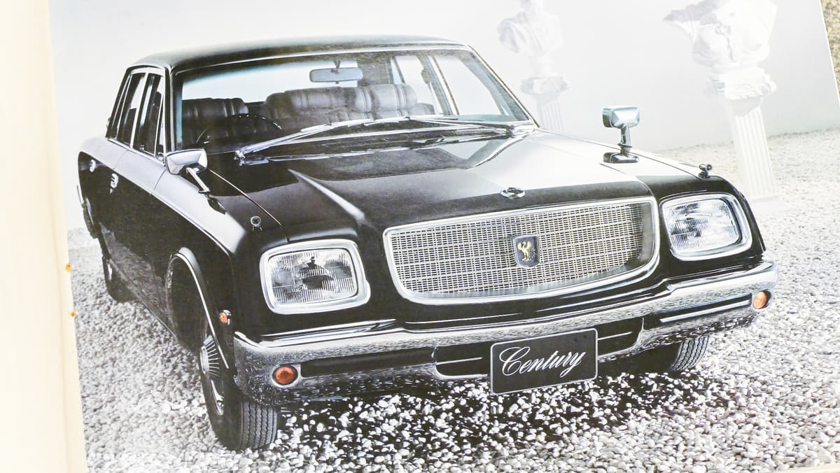 日本最上級の乗用車はセンチュリーとプレジデントで異論なし 消滅と存続の明暗をわけた２台の中身 カスタム アウトドア 福祉車両 モータースポーツなどのカーライフ情報が満載 Auto Messe Web