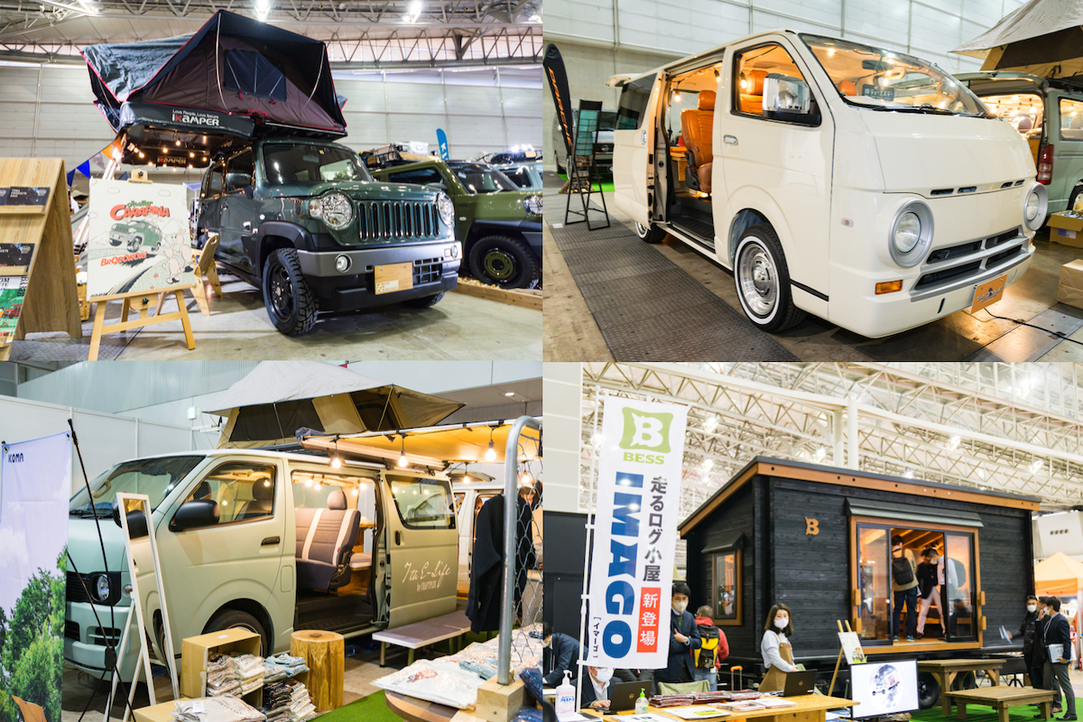 走るログハウス 自宅より落ち着くハイエース るゆふわ アウトドアカスタムカー６選 Tokyo Outdoor Show22 カスタム アウトドア 福祉車両 モータースポーツなどのカーライフ情報が満載 Auto Messe Web