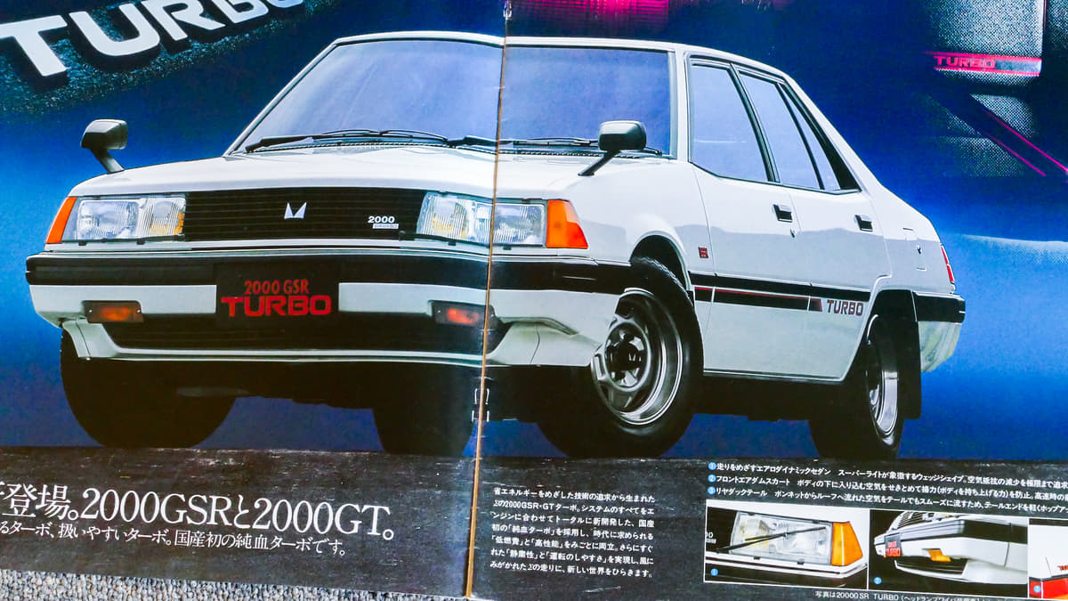 横の窓に ドラミラーに ヘッドライトに 斬新すぎる変わり種ワイパーの世界 カスタム アウトドア 福祉車両 モータースポーツなどのカーライフ情報が満載 Auto Messe Web