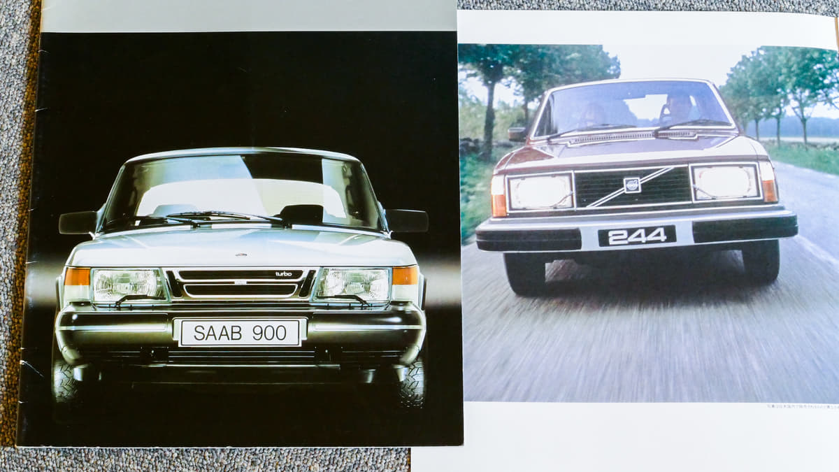 横の窓に ドラミラーに ヘッドライトに 斬新すぎる変わり種ワイパーの世界 カスタム アウトドア 福祉車両 モータースポーツなどのカーライフ情報が満載 Auto Messe Web