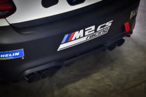 【画像】「M2 CSレーシング」ワンメイクレースが日本で開催決定！　アジア初となるBMW公式の本格レースに注目 〜 画像32
