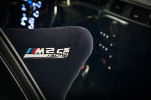 【画像】「M2 CSレーシング」ワンメイクレースが日本で開催決定！　アジア初となるBMW公式の本格レースに注目 〜 画像36