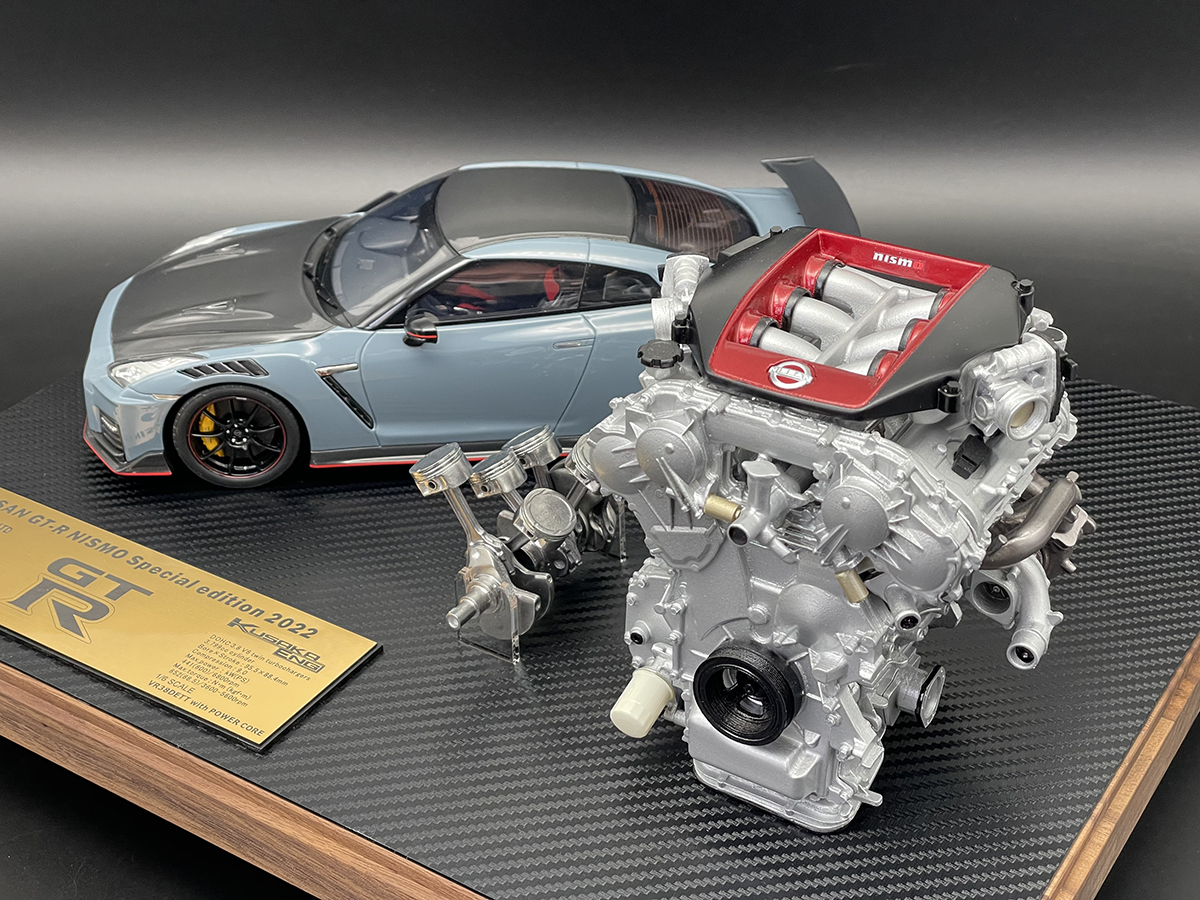 日産GT-R NISMOスペシャルエディションの精巧なモデルカー＆エンジン 