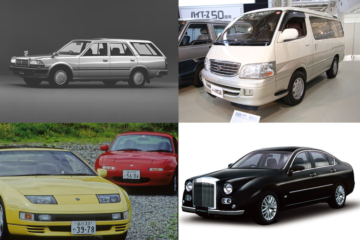 ハイエースどころかまさかの光岡まで 25年ルールで渡米した意外な日本の古いクルマたち カスタム アウトドア 福祉車両 モータースポーツなどのカーライフ情報が満載 Auto Messe Web