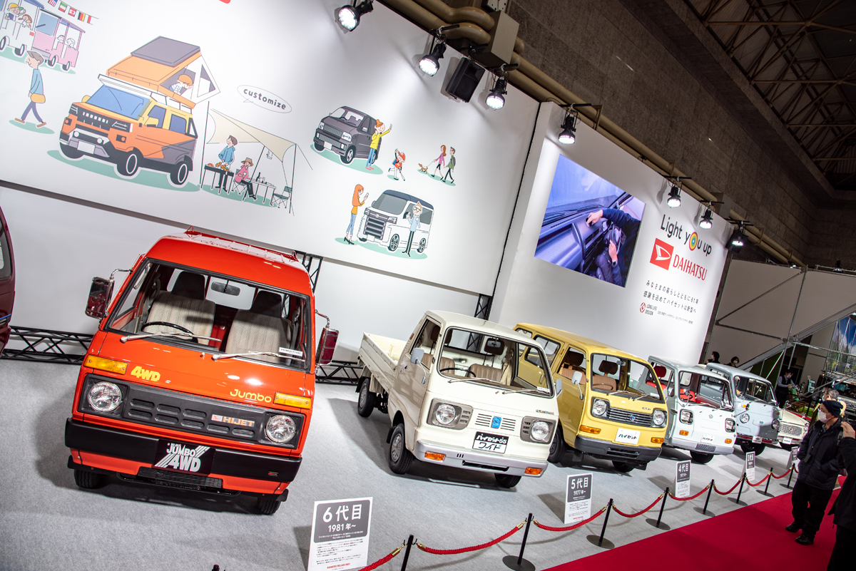 大阪が育んだ日本を代表する軽商用車 ダイハツが歴代ハイゼットを展示 大阪オートメッセ22 カスタム アウトドア 福祉車両 モータースポーツなどのカーライフ情報が満載 Auto Messe Web