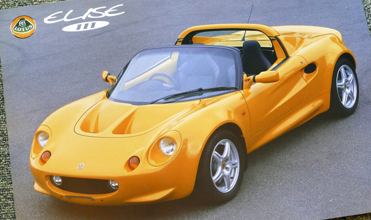 涙の生産終了 ピュアにも程があるほどピュアスポーツだったロータス エリーゼの歴史 画像2 Auto Messe Web カスタム アウトドア 福祉車両 モータースポーツなどのカーライフ情報が満載