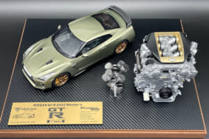 日産GT-Rの限定車を美麗なモデルカーと精巧なエンジンモデルで堪能できる！　日下エンジニアリングの新作が登場