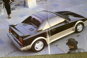 【画像】「あま〜いキャッチコピー」が並ぶカタログは完全にデートカーのノリ！　実際はバリバリのスポーツカーだった初代MR2とは 〜 画像8