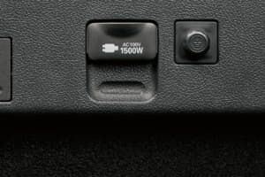 災害時にもアウトドアにも最強のクルマの100vコンセント 覚えておきたい 限界 ４つとは カスタム アウトドア 福祉車両 モータースポーツなどのカーライフ情報が満載 Auto Messe Web