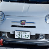 afimp Style up Car Contest 2022 【第304回　静岡県 アウトスペック】