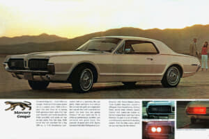 昭和のスターにふさわしいド派手なアメ車がズラリ 西郷輝彦さんが惚れた愛車たち カスタム アウトドア 福祉車両 モータースポーツなどのカーライフ情報が満載 Auto Messe Web