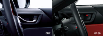 BRZとGR86のインナードアハンドル比較