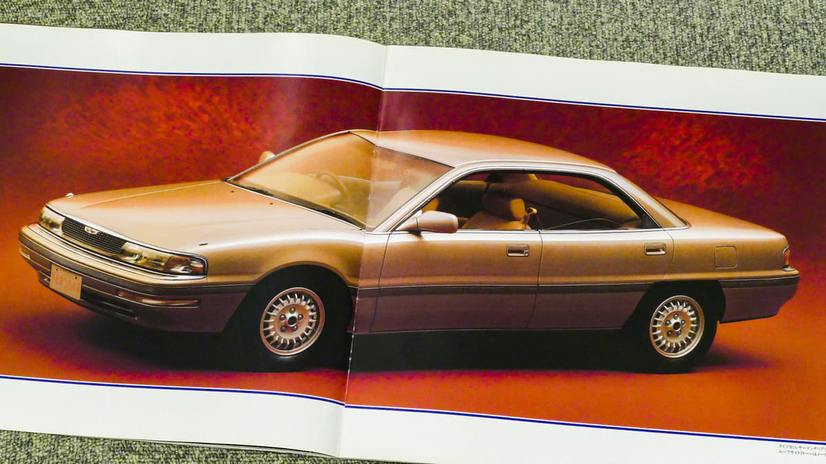 これでクルマのリヤシートってウソだろ 内装にこだわりすぎた マツダ ペルソナ という衝撃作 画像7 Auto Messe Web カスタム アウトドア 福祉車両 モータースポーツなどのカーライフ情報が満載