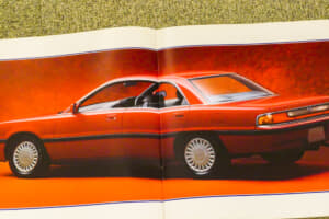 マツダ ペルソナは 内装へのコダワリ がハンパないクルマだった カスタム アウトドア 福祉車両 モータースポーツなどのカーライフ情報が満載 Auto Messe Web