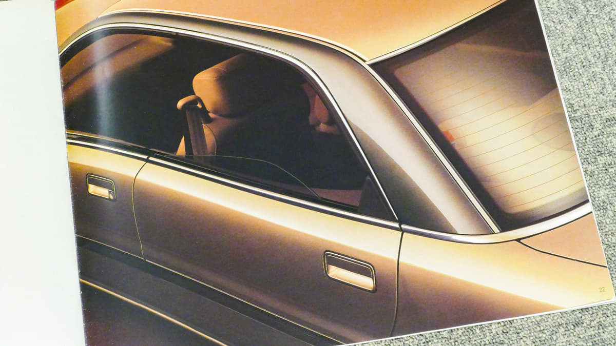 これでクルマのリヤシートってウソだろ 内装にこだわりすぎた マツダ ペルソナ という衝撃作 画像10 Auto Messe Web カスタム アウトドア 福祉車両 モータースポーツなどのカーライフ情報が満載