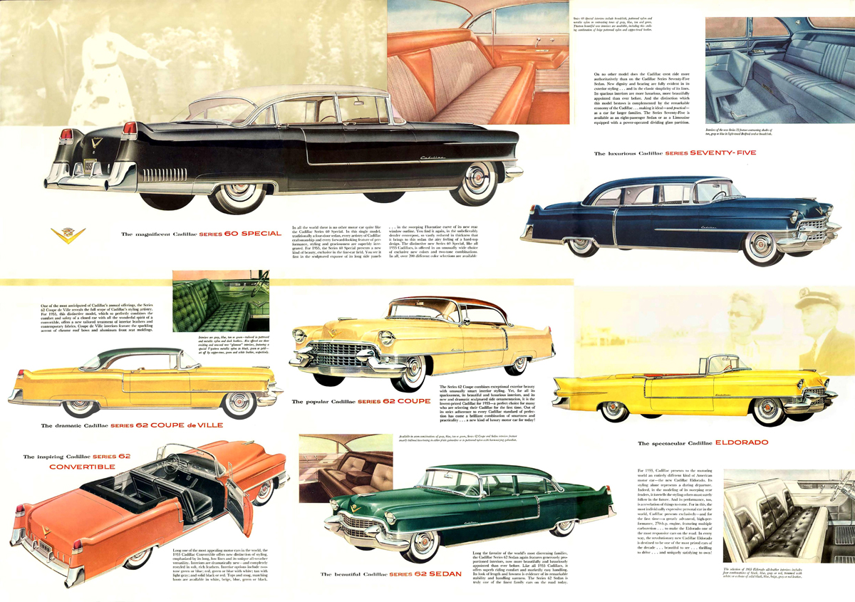 1955年のキャデラックのカタログ