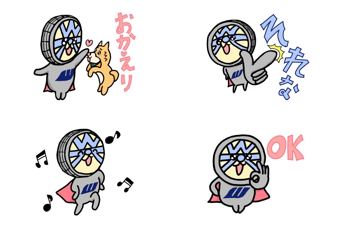 ワークがオリジナルlineスタンプをリリース 第１弾 基本編 が好評発売中 カスタム アウトドア 福祉車両 モータースポーツなどのカーライフ情報が満載 Auto Messe Web
