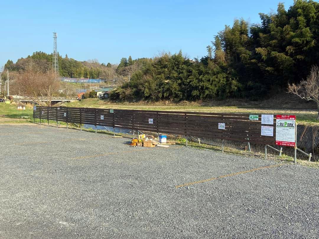 293施設目が茨城県登場 今年のg W は新規オープンの Rvパーク フルーツファーム豊田園 で車中泊旅を満喫したい カスタム アウトドア 福祉車両 モータースポーツなどのカーライフ情報が満載 Auto Messe Web