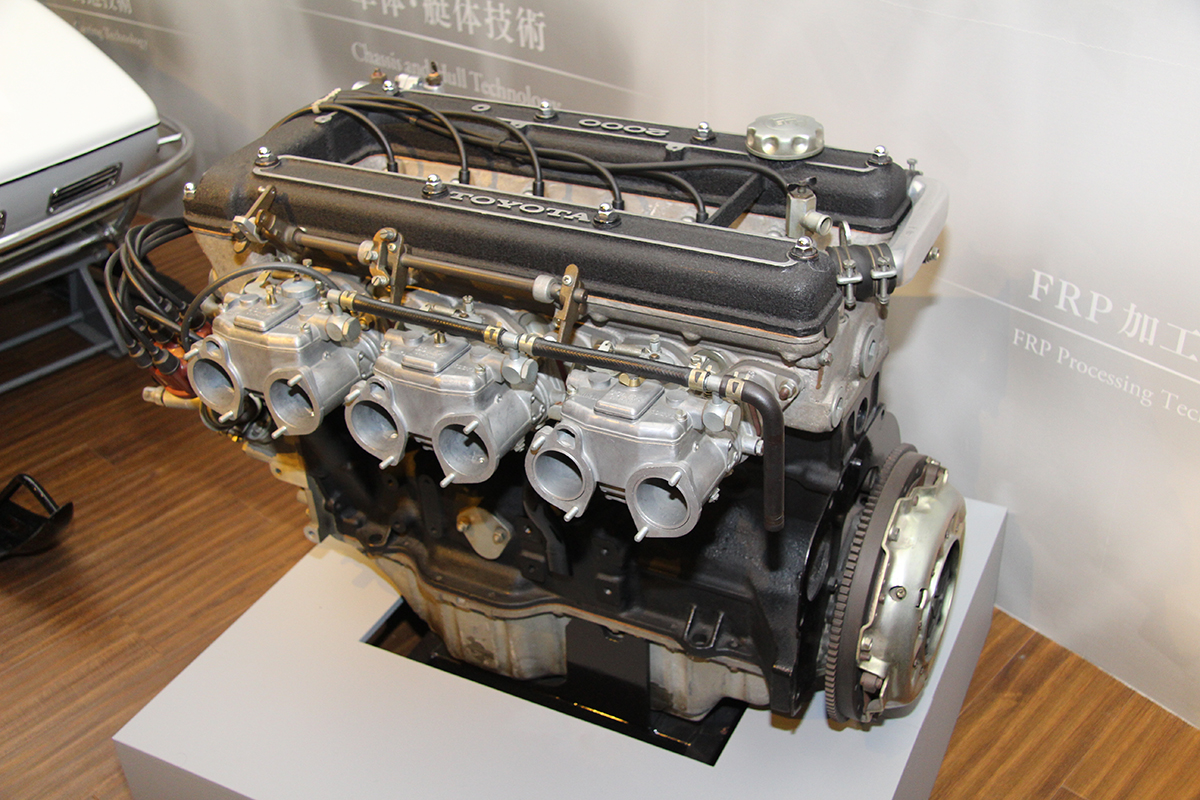 トヨタ2000GTのエンジン