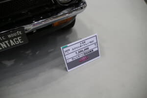 【画像】トヨタ2000GTに１億円の値札が付けられた！　衝撃価格も納得の理由とは 〜 画像55