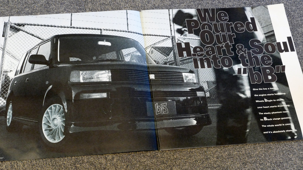 トヨタが作った若者向けコンパクトカー「bB」をカタログで振り返る 〜 画像2