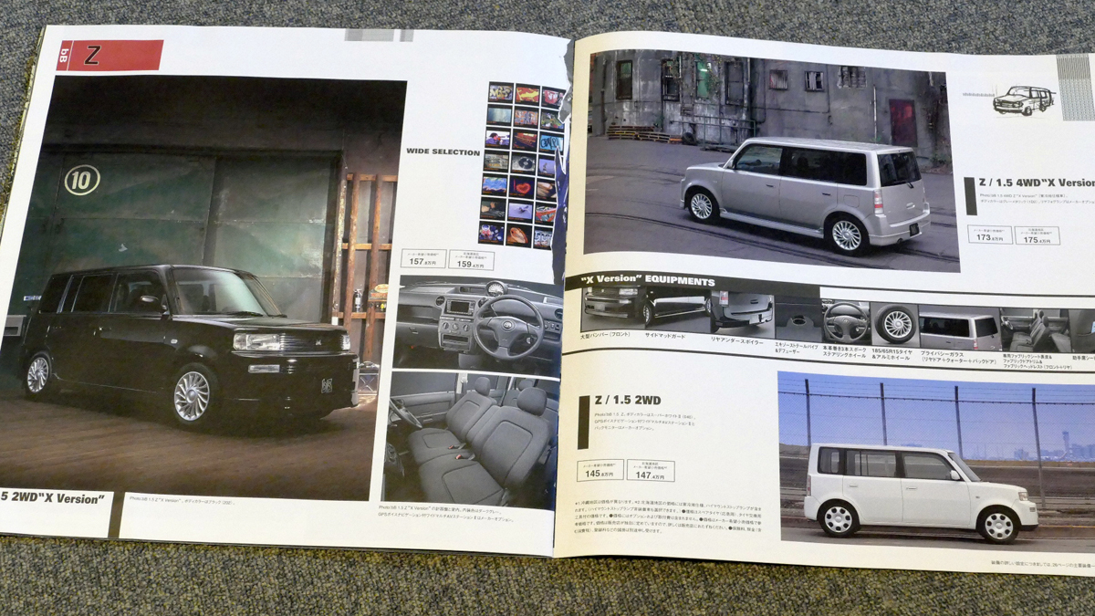 トヨタが作った若者向けコンパクトカー「bB」をカタログで振り返る 〜 画像8
