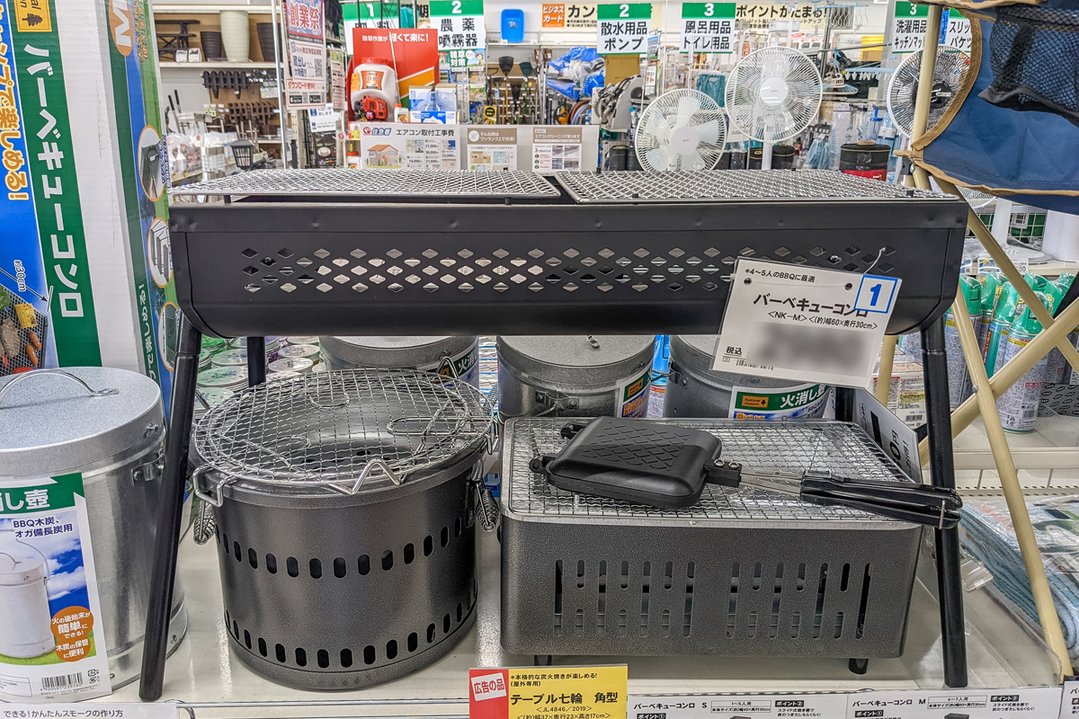 グリーンライフBBQコンロ CBN-650TN 折りたたみ椅子セット グリーン