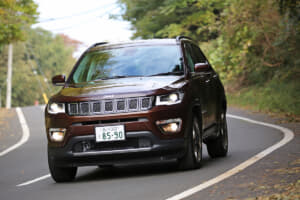 150万円でひと味違う日常が手に入る 隣近所と被らないアウトドア向き中古輸入車３選 カスタム アウトドア 福祉車両 モータースポーツなどのカーライフ情報が満載 Auto Messe Web