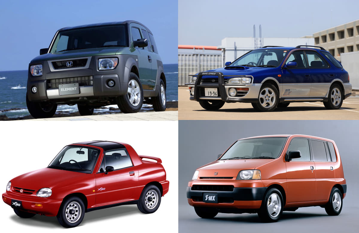 出すなら令和だったろ アウトドアブームのいまなら大ヒットの予感漂う平成の不人気車３選 カスタム アウトドア 福祉車両 モータースポーツなどのカーライフ情報が満載