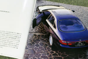 【画像】1992年は国産車の「大殺界」だった!?　「クレフ」「エメロード」「MX-6」「アスコットイノーバ」残念な短命車９選 〜 画像3