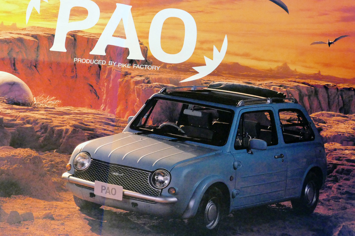 1989年に発売された日産パオ